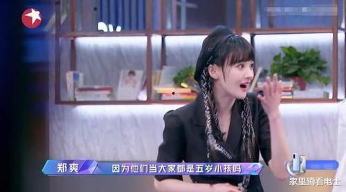 娱乐吃瓜酱分享欲,揭秘娱乐圈那些鲜为人知的幕后故事 第1张 娱乐吃瓜酱分享欲,揭秘娱乐圈那些鲜为人知的幕后故事 第1张