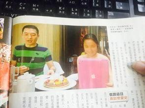 娱乐圈吃瓜爆料湾湾,揭秘幕后真相,吃瓜爆料大揭秘 第1张 娱乐圈吃瓜爆料湾湾,揭秘幕后真相,吃瓜爆料大揭秘 第1张