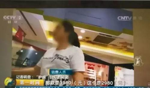 辽宁辣妈爆料视频最新网站,辽宁辣妈爆料视频网站最新动态揭秘  第2张