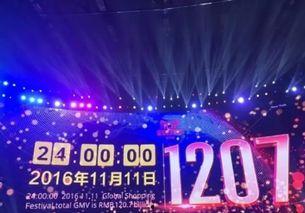 南安新闻爆料热线电话,倾听民声，守护城市脉搏  第3张